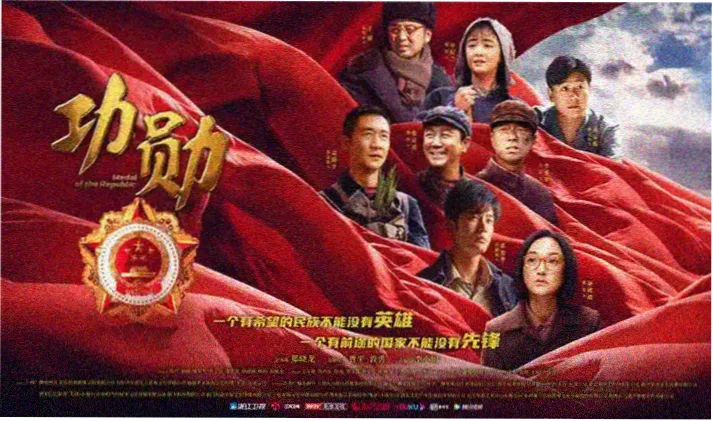 奇米影视777me 轮播专题 002 号观测位配图